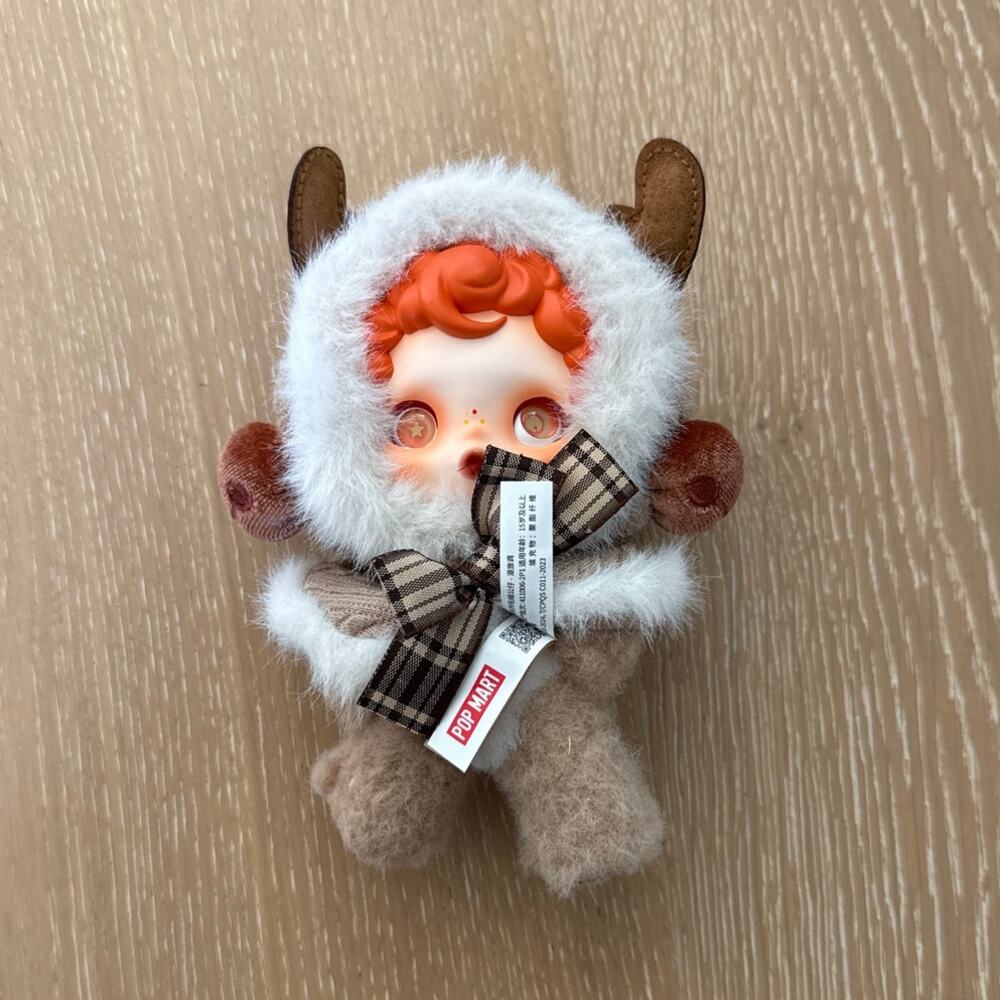 POPMART Skull Panda Winter Symphony series Wanderers Tune Doll Brown Orange